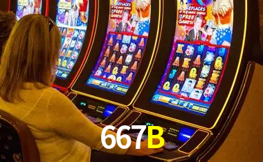667B feedback — formulário de envio no aplicativo oficial