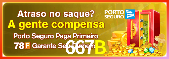 Instalar 667B Mac