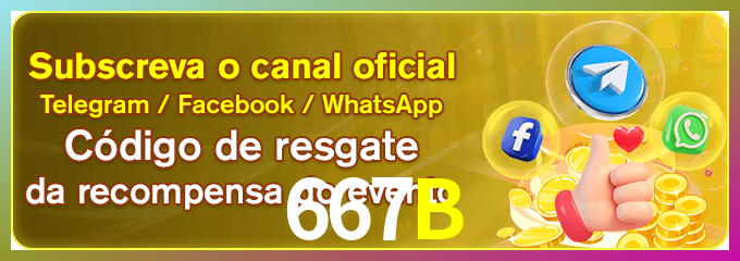 login_667B