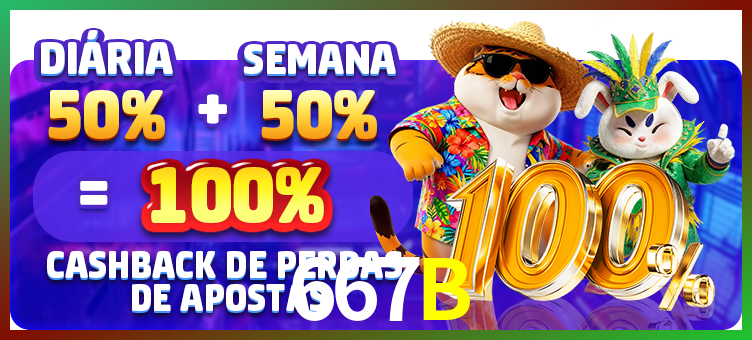 Qualificar VIP 667B