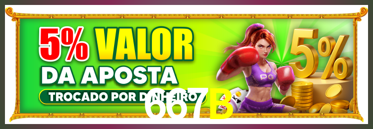 Tornar VIP 667B