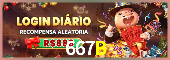 Prêmio 667B